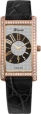 Ювелирные часы "Ника" из коллекции "Олимпия" 0551 2 1 58 мм Артикул: 0551 2 1 58 Производитель: Россия инфо 13793o.