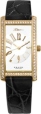 Ювелирные часы "Ника" из коллекции "Олимпия" 0551 2 3 24 мм Артикул: 0551 2 3 24 Производитель: Россия инфо 13794o.