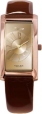 Ювелирные часы "Ника" из коллекции "Олимпия" 0550 0 1 44 мм Артикул: 0550 0 1 44 Производитель: Россия инфо 13798o.