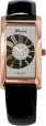 Ювелирные часы "Ника" из коллекции "Олимпия" 0550 0 1 58 мм Артикул: 0550 0 1 58 Производитель: Россия инфо 13800o.