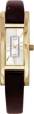 Ювелирные часы "Ника" из коллекции "Роза" 0445 0 3 11 мм Артикул: 0445 0 3 11 Производитель: Россия инфо 2130o.
